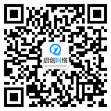 用微信掃一掃，專業(yè)客服為你解答疑問