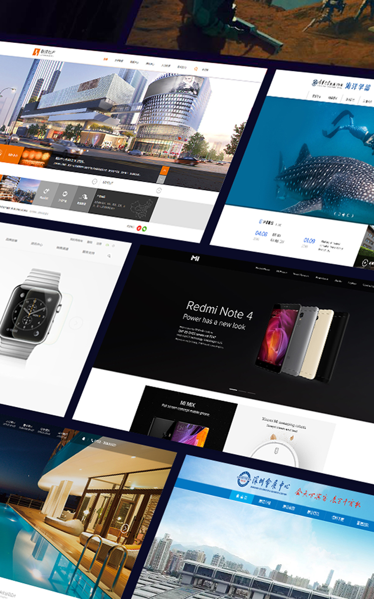 致力于做服務(wù)更好的小程序開發(fā)公司