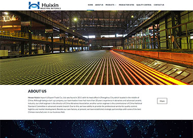 點擊查看建站案例-河南匯信進出口貿(mào)易有限公司案例