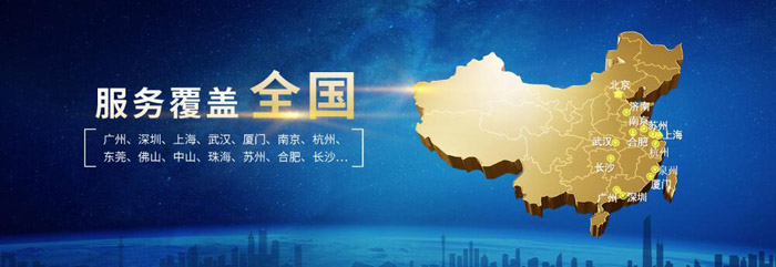 建站實力用案例說話,并不體現在執照上