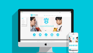 點擊查看建站案例-幫吉國際案例