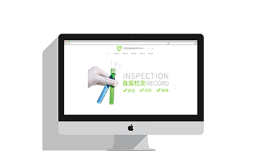 消費(fèi)者測試研究中心中英文官網(wǎng)