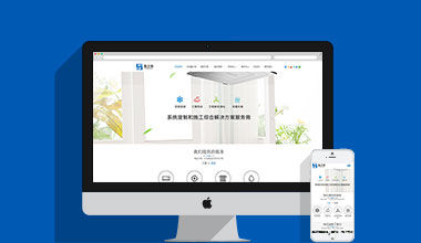 機(jī)電暖通設(shè)備行業(yè)公司官網(wǎng)